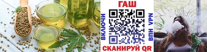 Еда ТГК конопля  mega ссылки  Альметьевск  как найти закладки 