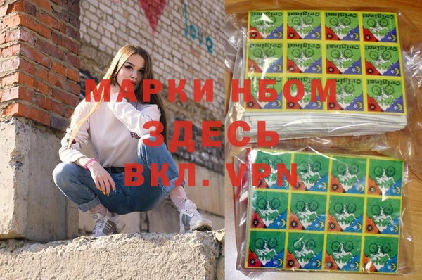 прущие крисы Абаза