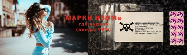 прущие крисы Абаза