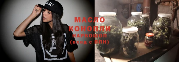 кокаин перу Абдулино