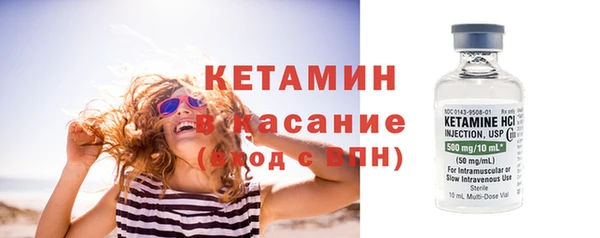 кокаин перу Абдулино