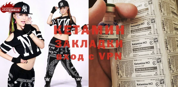 кокаин перу Абдулино
