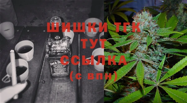 кокаин перу Абдулино