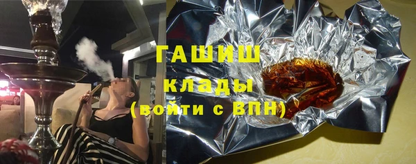 кокаин перу Абдулино