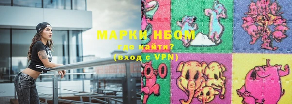 кокаин перу Абдулино