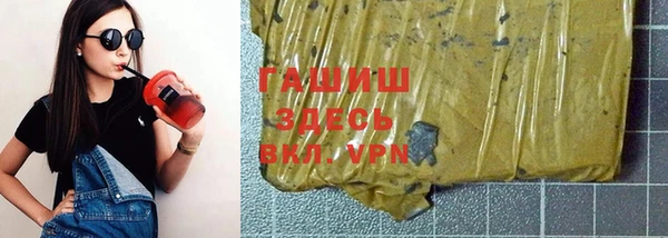 эйфоретик Алексеевка