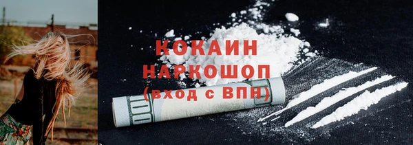 прущие крисы Абаза