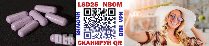 хочу   Альметьевск  LSD-25 экстази ecstasy 